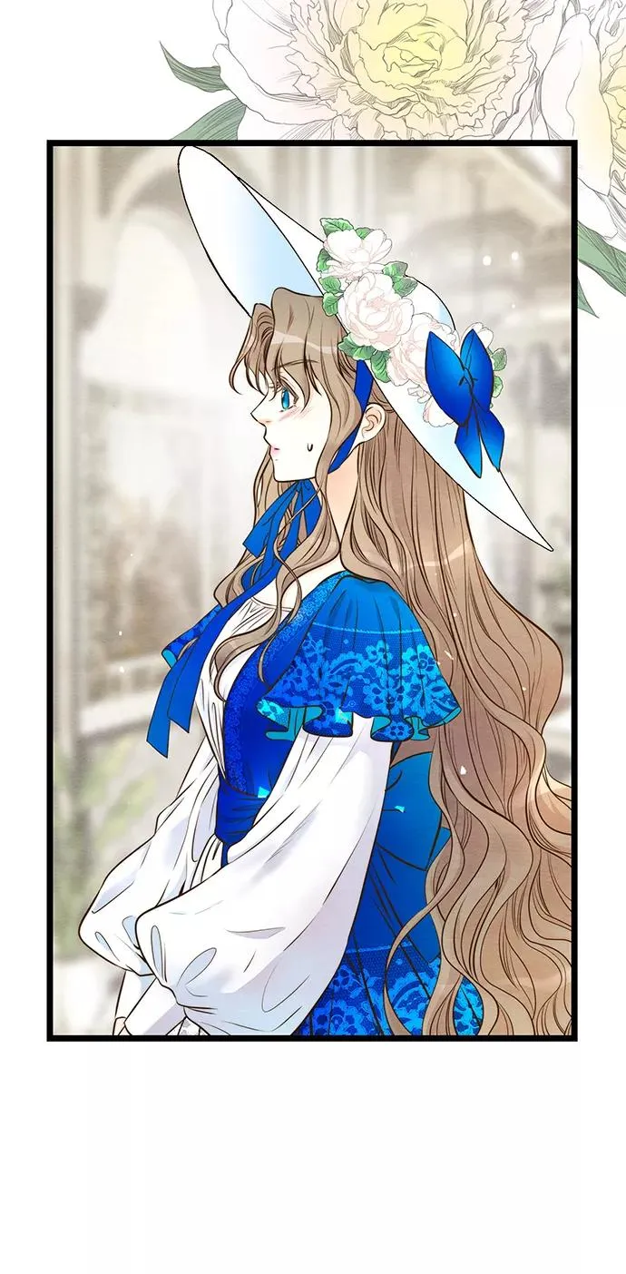 [第11话] 白狼 第51页