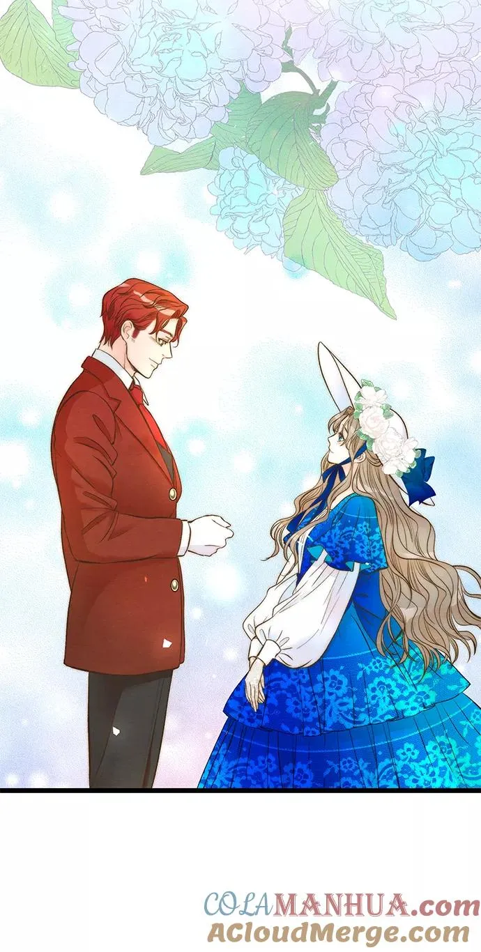 [第12话] 合理的交易 第52页
