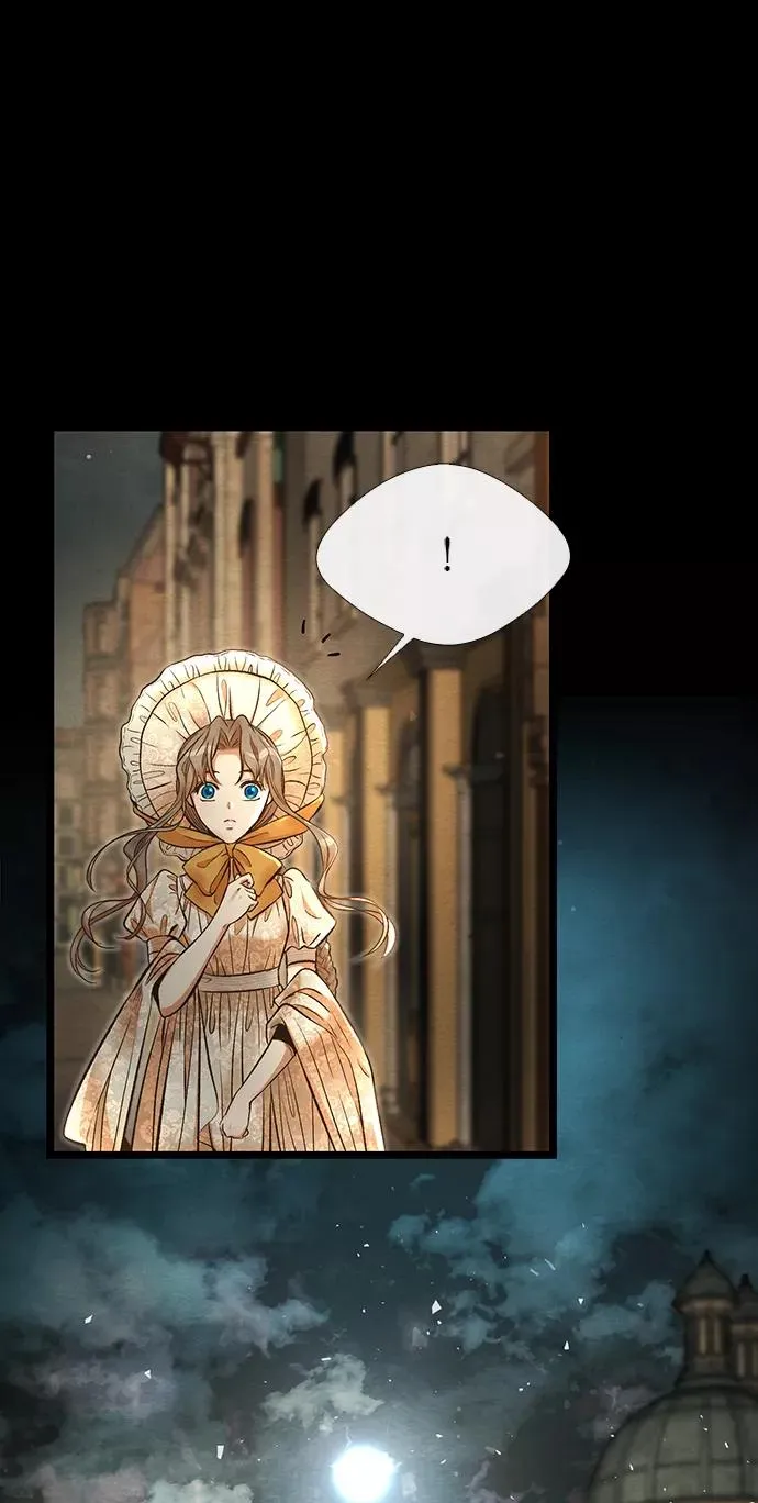 [第13话] 被抢走的夜晚战利品 第20页