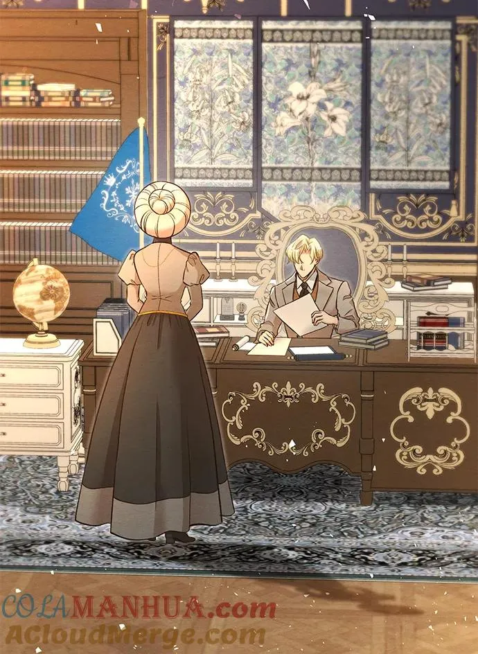 [第14话] 债务关系 第22页
