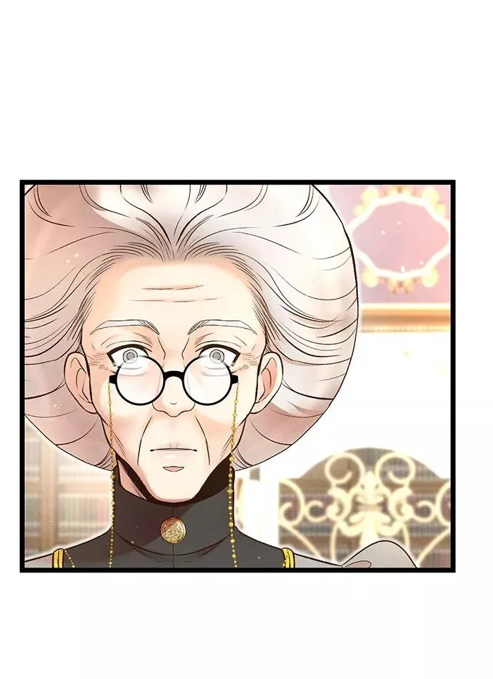 [第14话] 债务关系 第27页