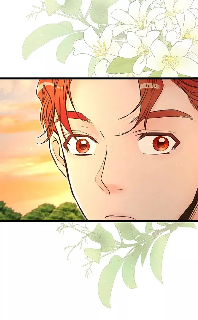 [第14话] 债务关系 第47页