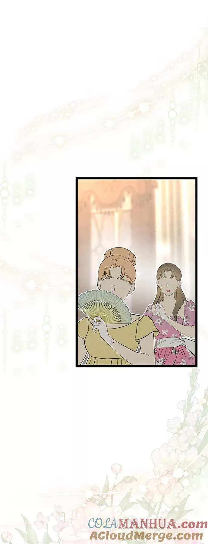 [第16话] 你丢失的王冠 第4页
