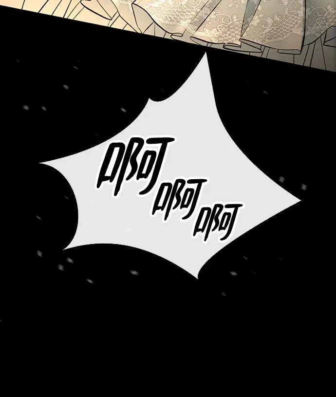 [第17话] 要喜欢才行 第9页
