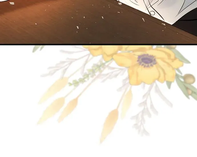 [第21话] 对待情敌的方式 第17页