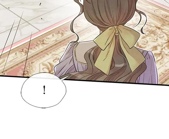 [第21话] 对待情敌的方式 第63页