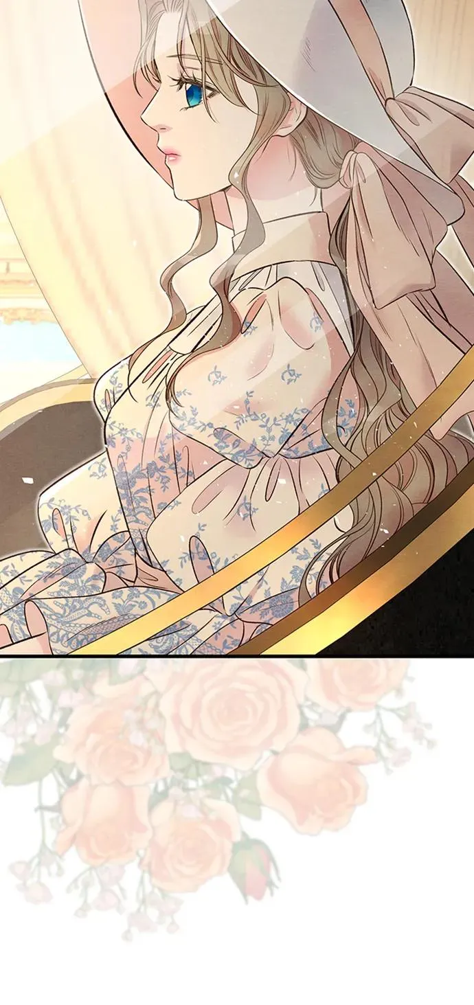 [第22话] 夏季的开始 第32页