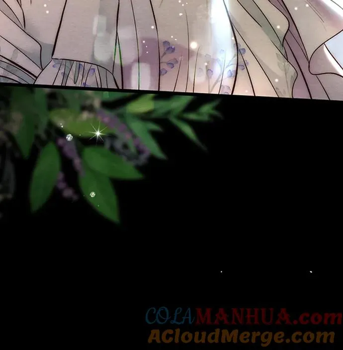 [第25话] 他赢了 第25页