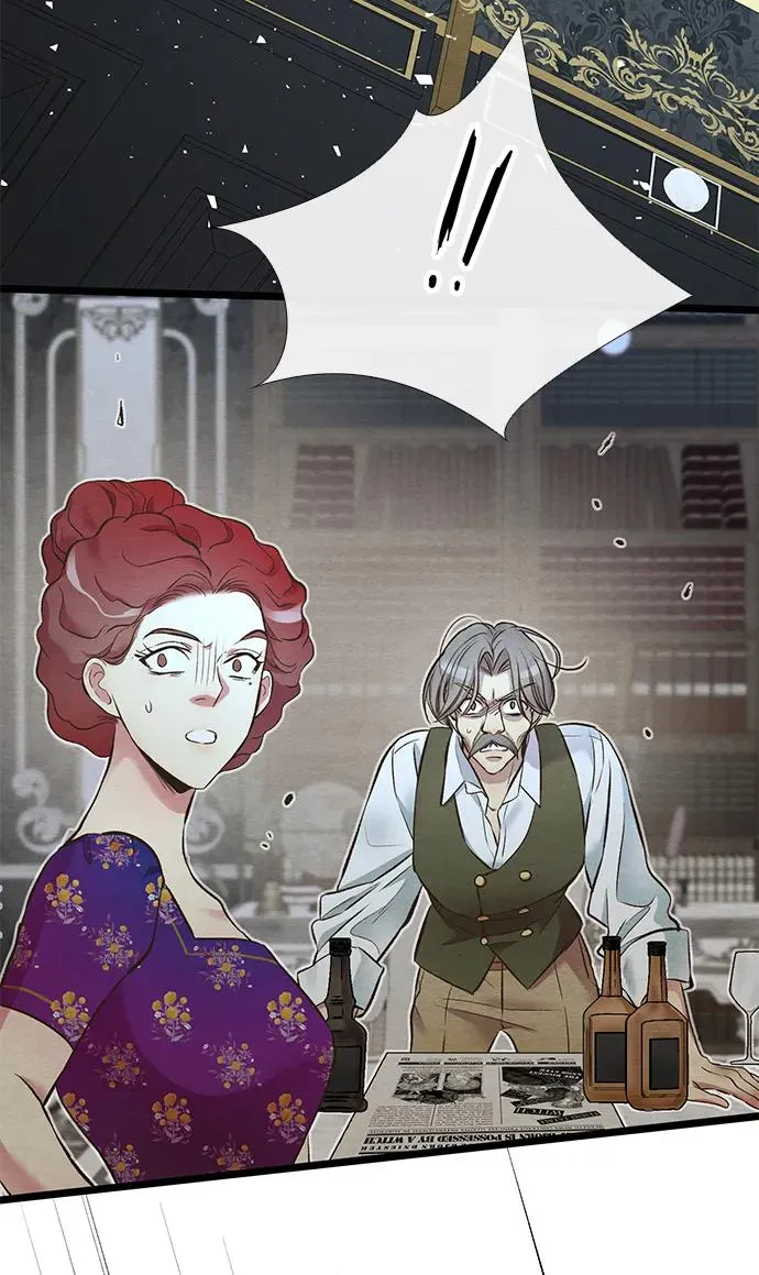 [第26话] 再次沸腾的绯闻 第64页