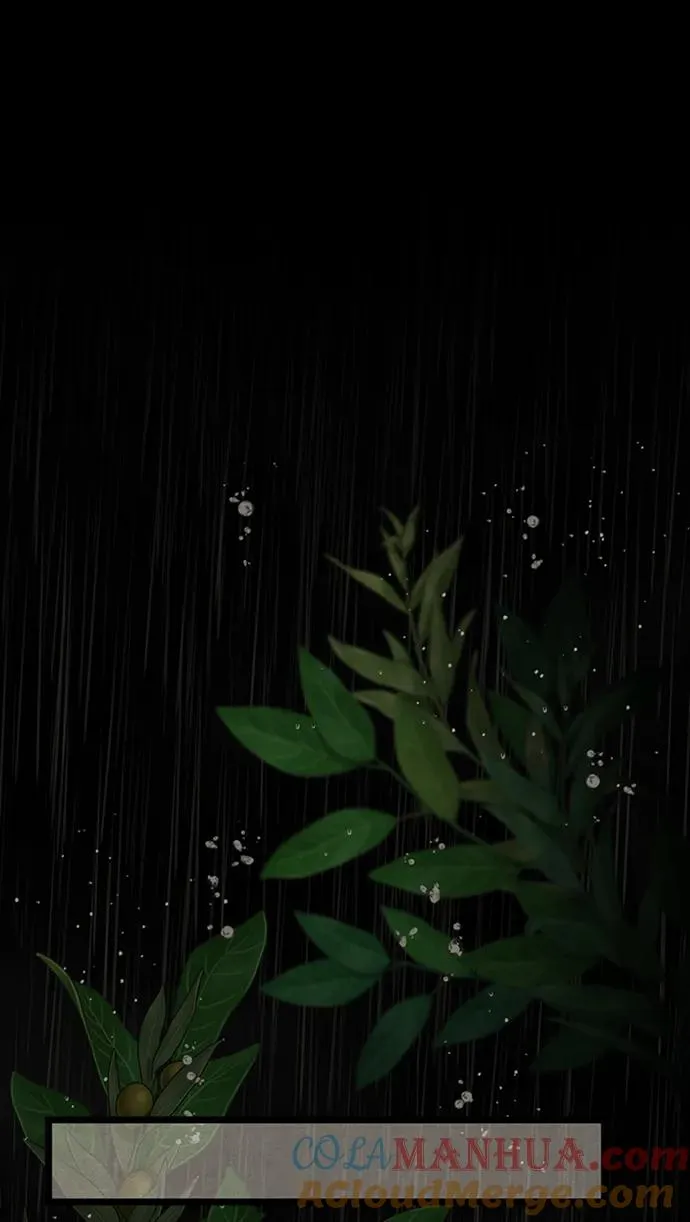 [第27话] 暴风雨 第85页