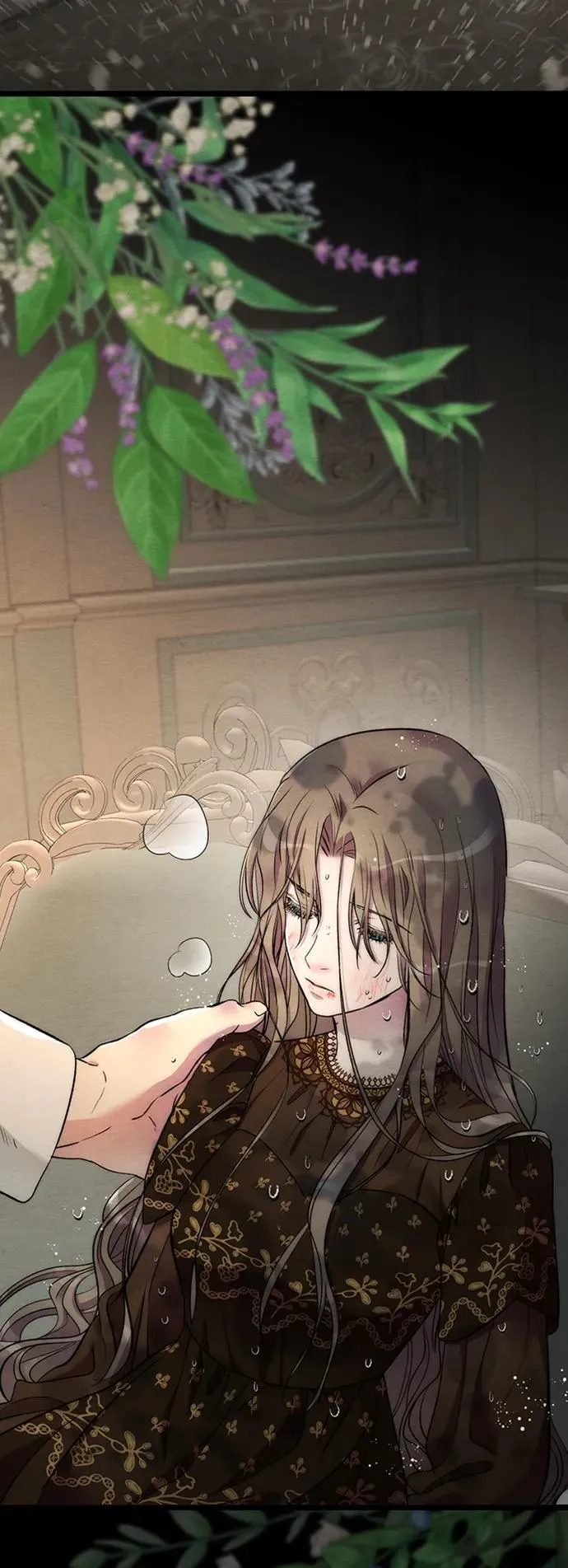 [第29话] 最完美的整理 第3页