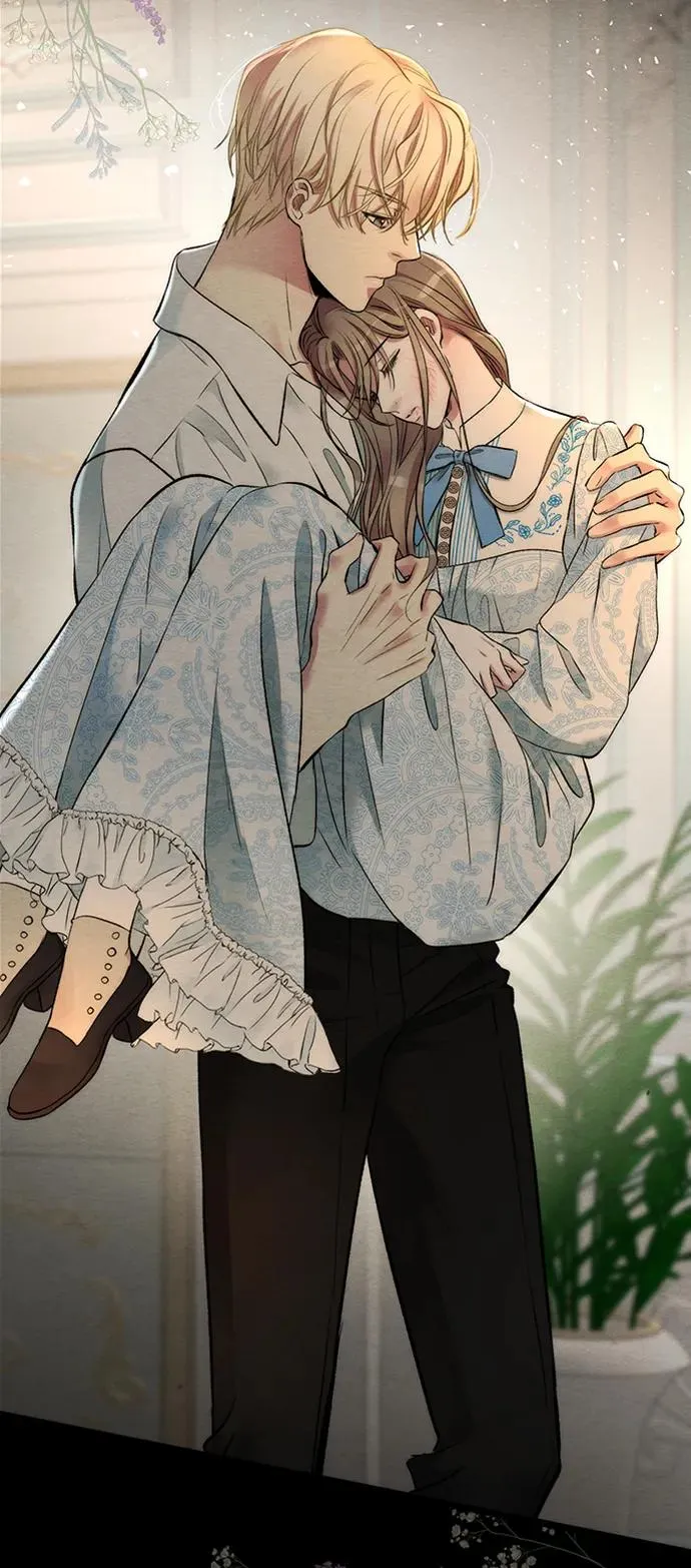 [第29话] 最完美的整理 第23页