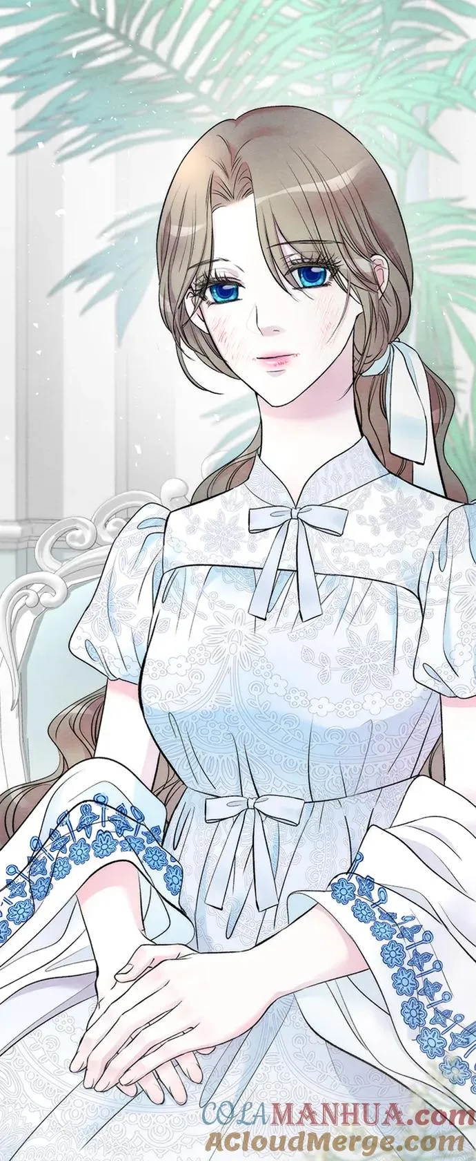 [第29话] 最完美的整理 第33页