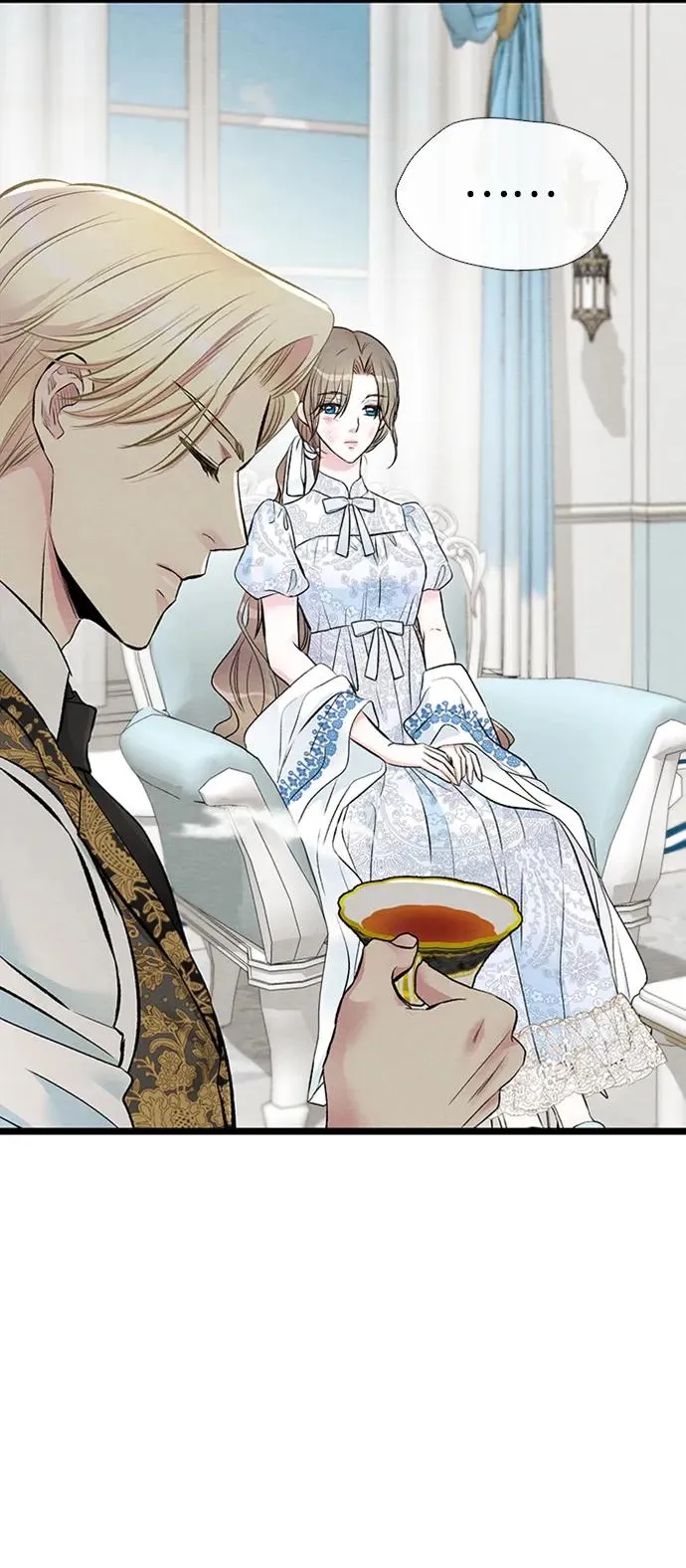 [第29话] 最完美的整理 第38页