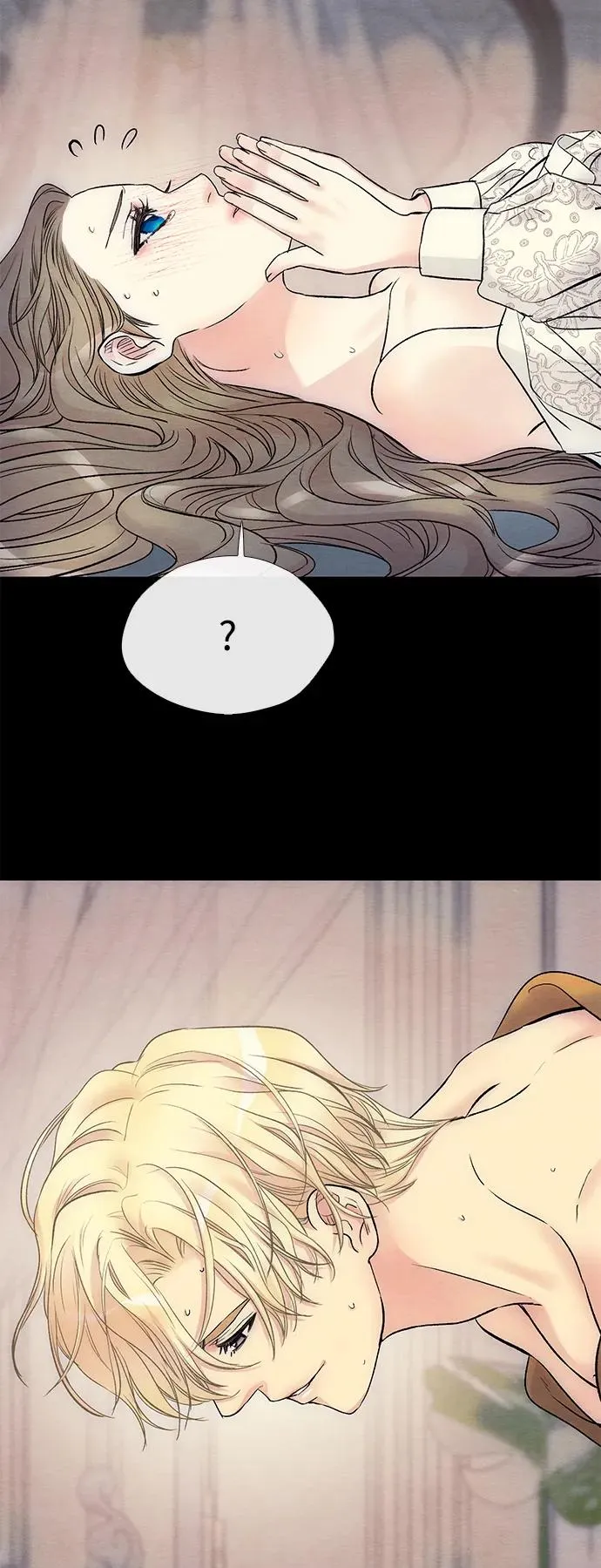 [第35话] 我觉得我们不行 第39页