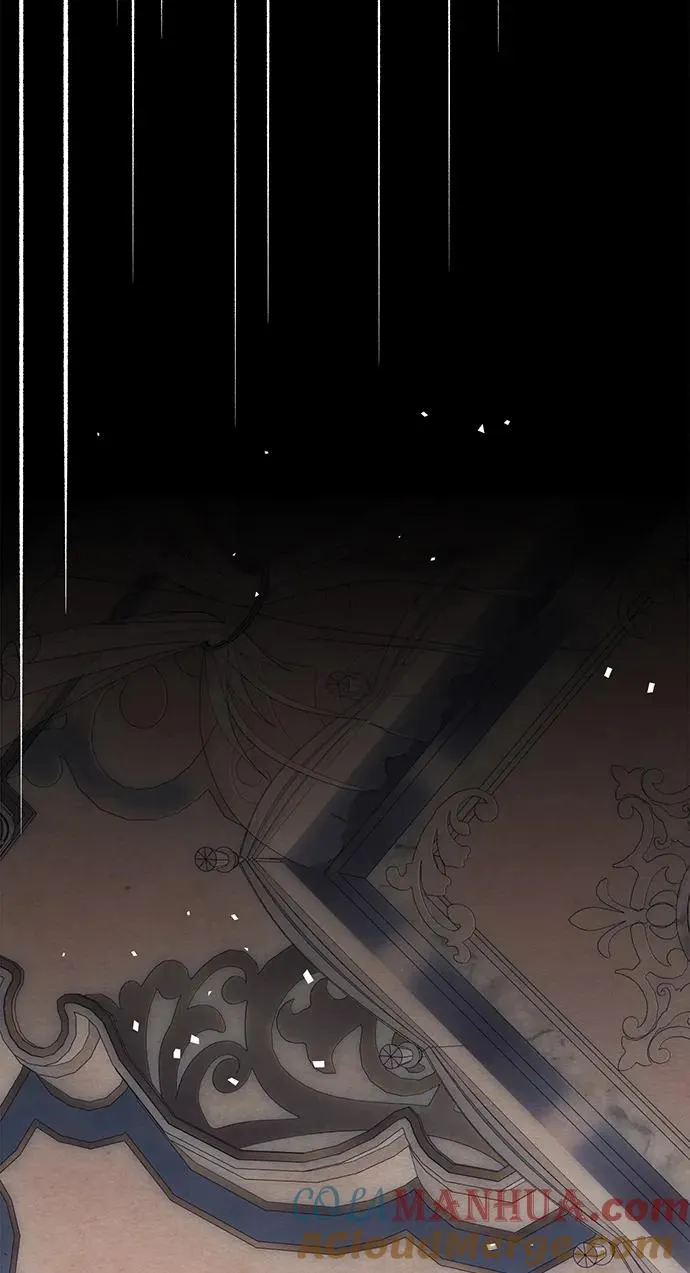 [第35话] 我觉得我们不行 第58页