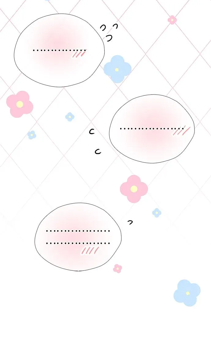 [第36话] 因为她很漂亮 第42页