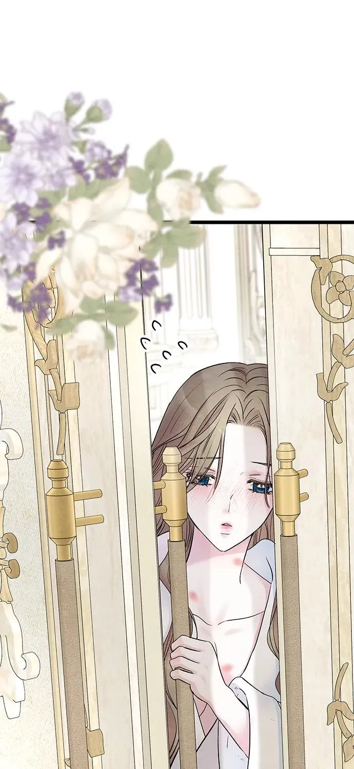 [第36话] 因为她很漂亮 第44页
