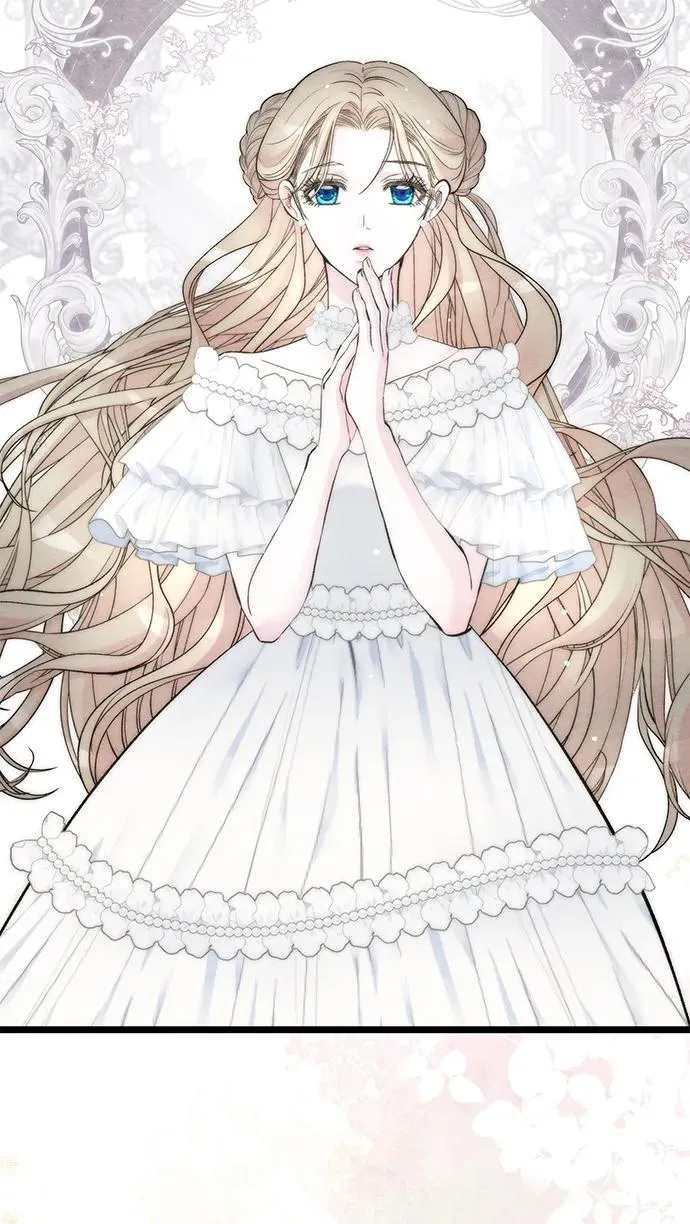 [第37话] 鹿很危险 第89页