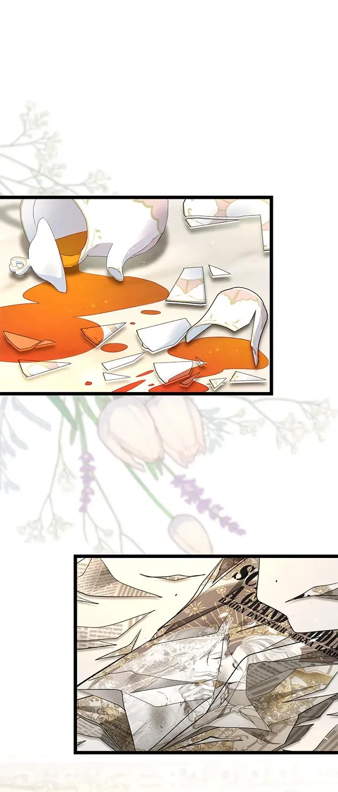 [第38话] 竞争对手是拐杖 第2页