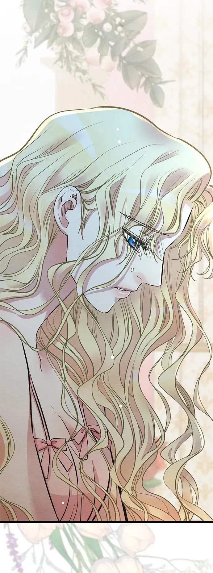 [第38话] 竞争对手是拐杖 第4页