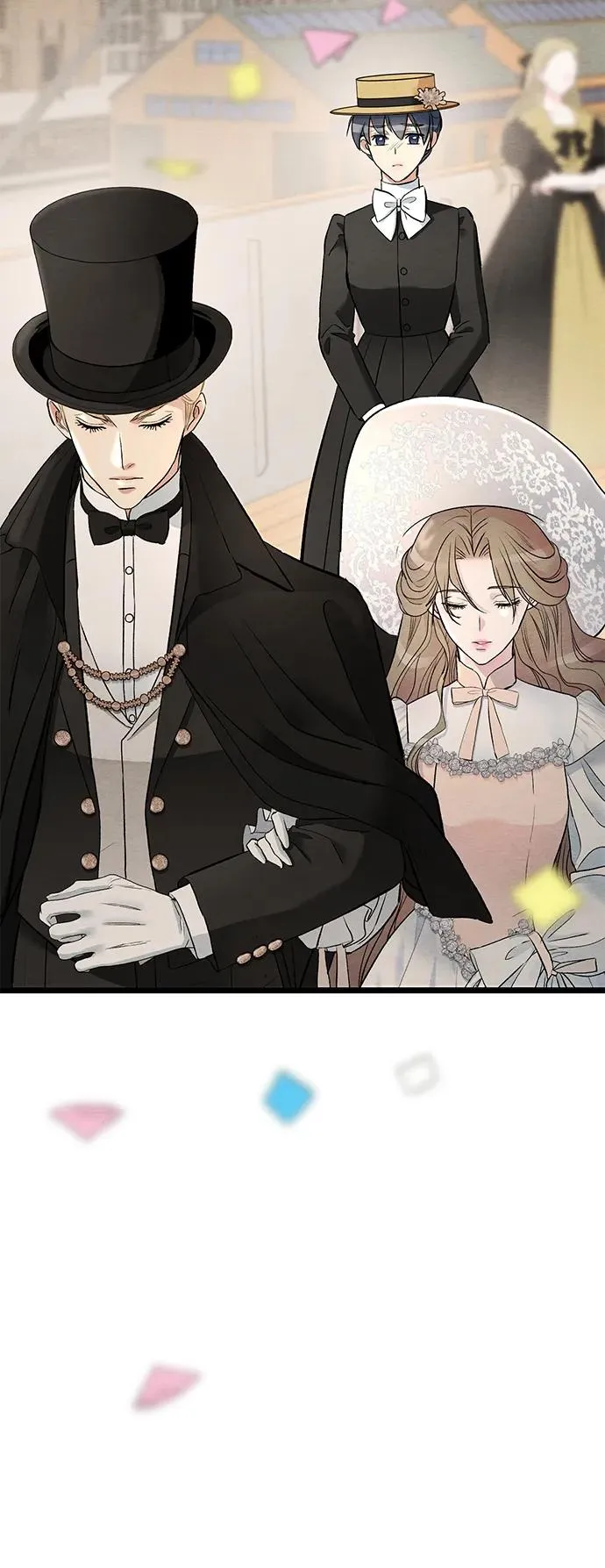 [第38话] 竞争对手是拐杖 第76页