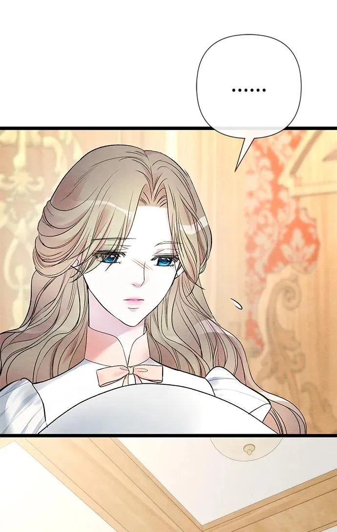 [第39话] 永远的第二个 第18页