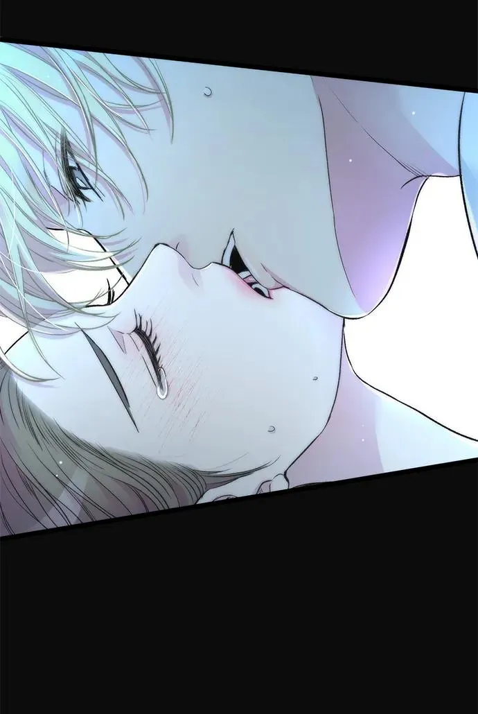 [第40话] 学到哪里了？ 第47页
