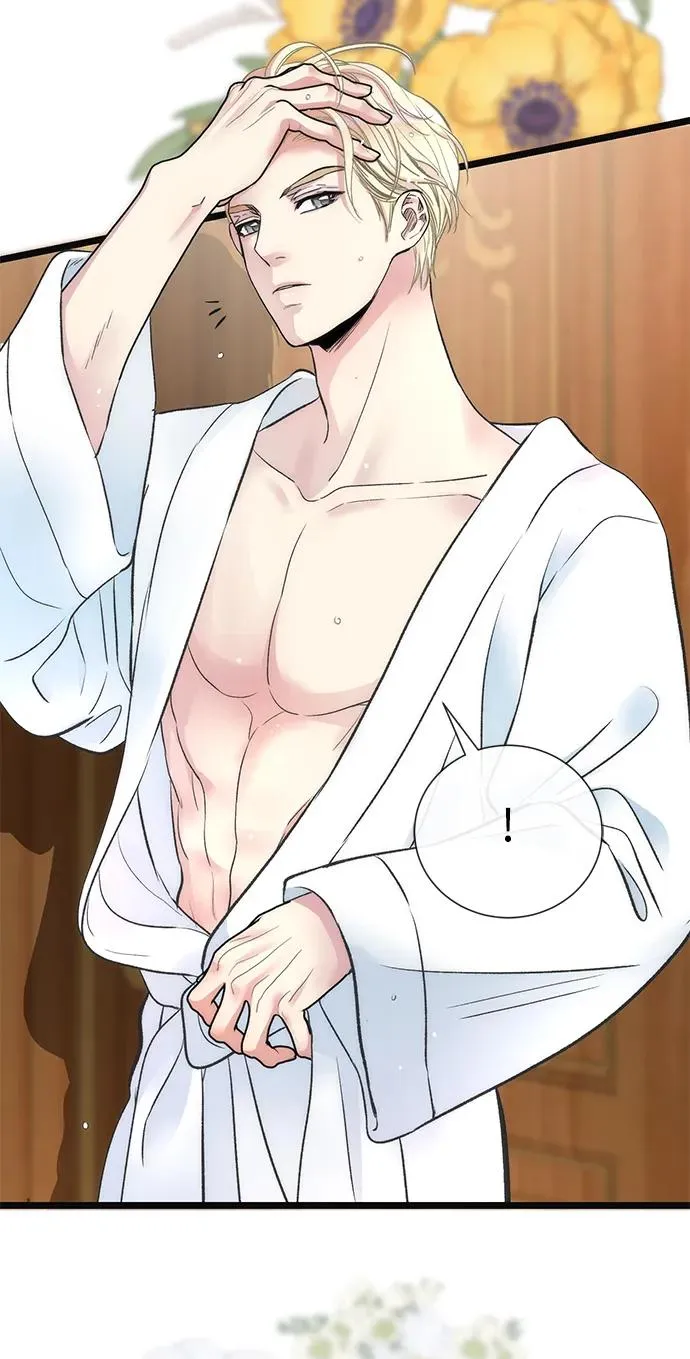[第41话] 丈夫的职责 第39页