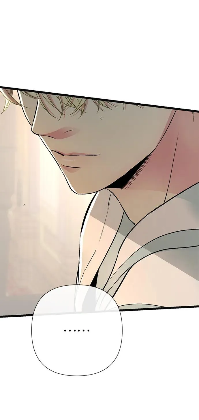 [第41话] 丈夫的职责 第54页
