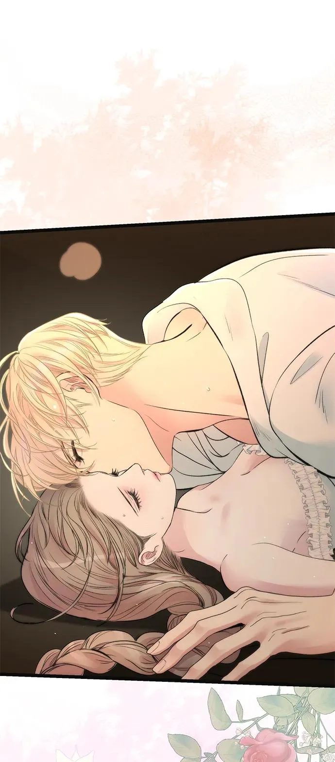 [第41话] 丈夫的职责 第72页