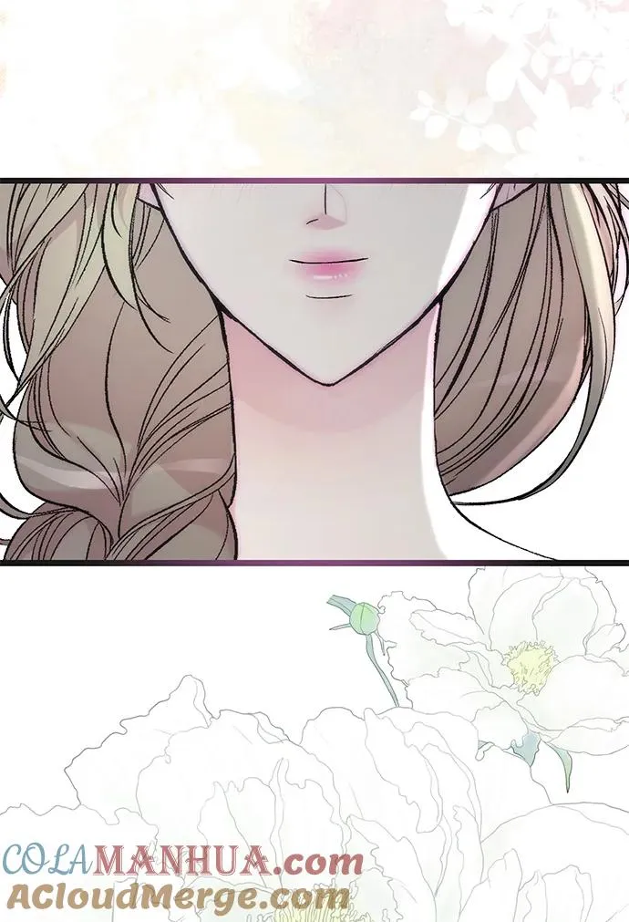 [第42话] 我的 第82页
