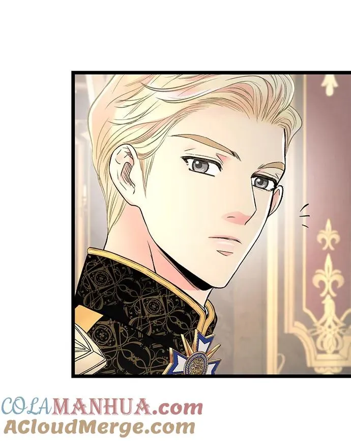 [第44话] 我要坚强起来 第52页
