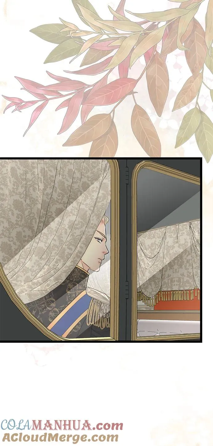 [第44话] 我要坚强起来 第88页