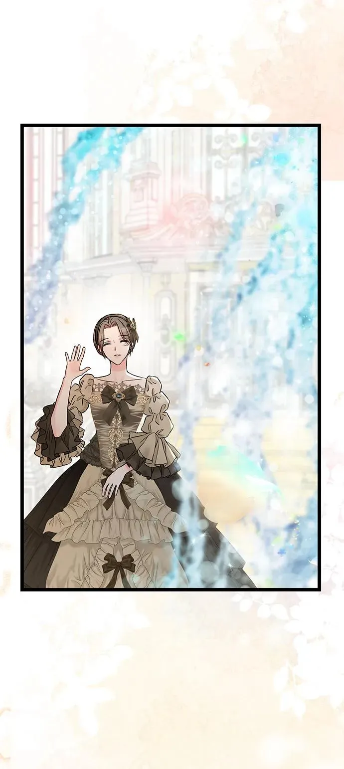 [第44话] 我要坚强起来 第89页