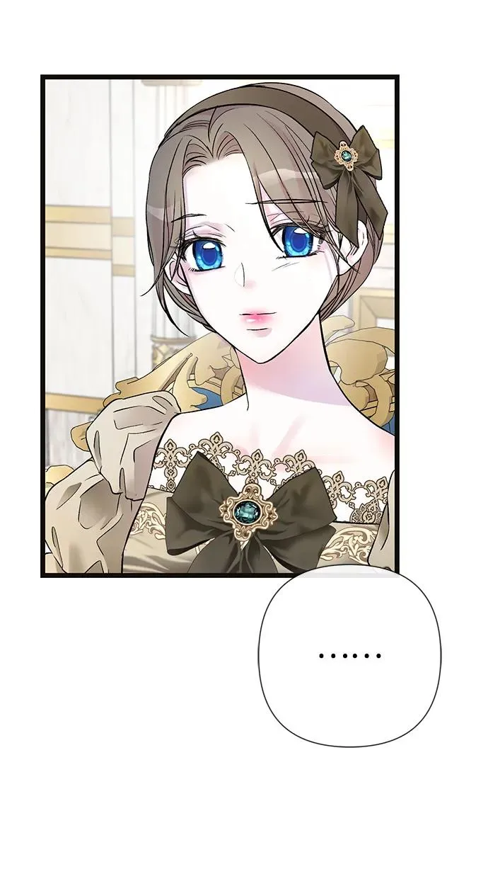 [第45话] 勒森的疯狗 第82页