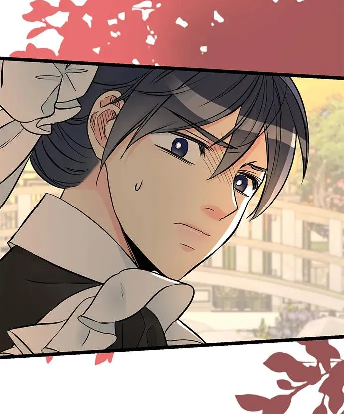 [第46话] 那种女人 第8页
