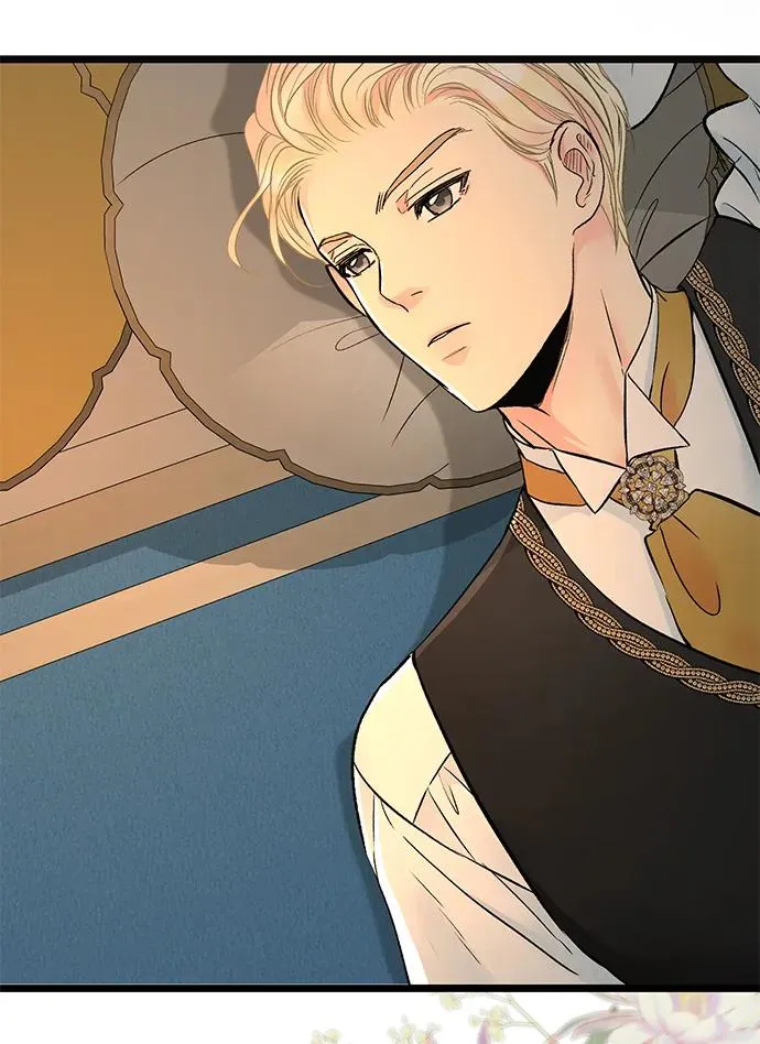 [第46话] 那种女人 第74页