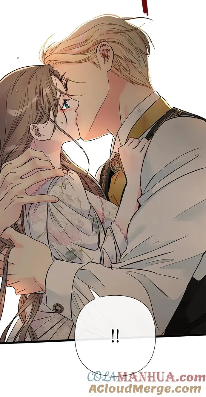 [第46话] 那种女人 第88页