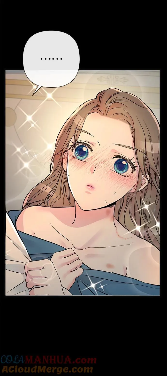 [第47话] 荆棘路 第70页