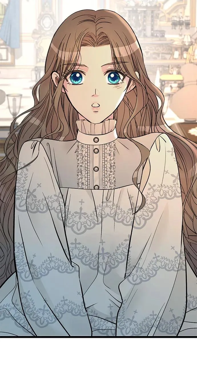 [第48话] 漂亮 第11页