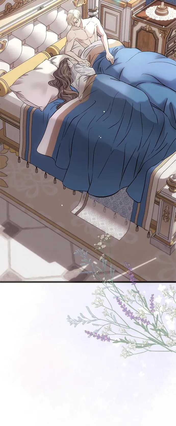[第48话] 漂亮 第24页