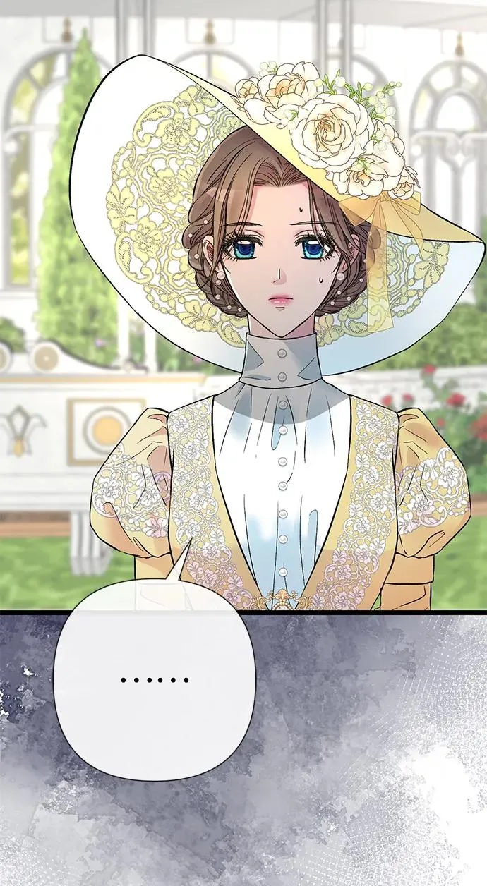 [第49话] 玻璃温室 第60页