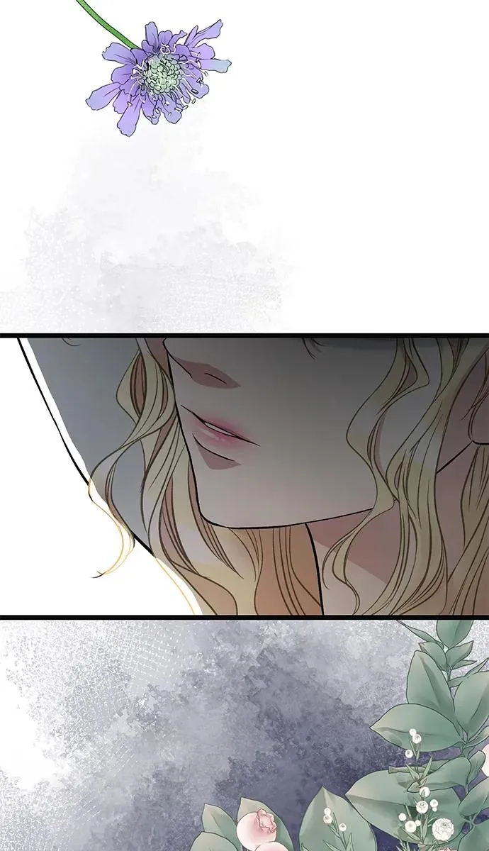 [第49话] 玻璃温室 第74页