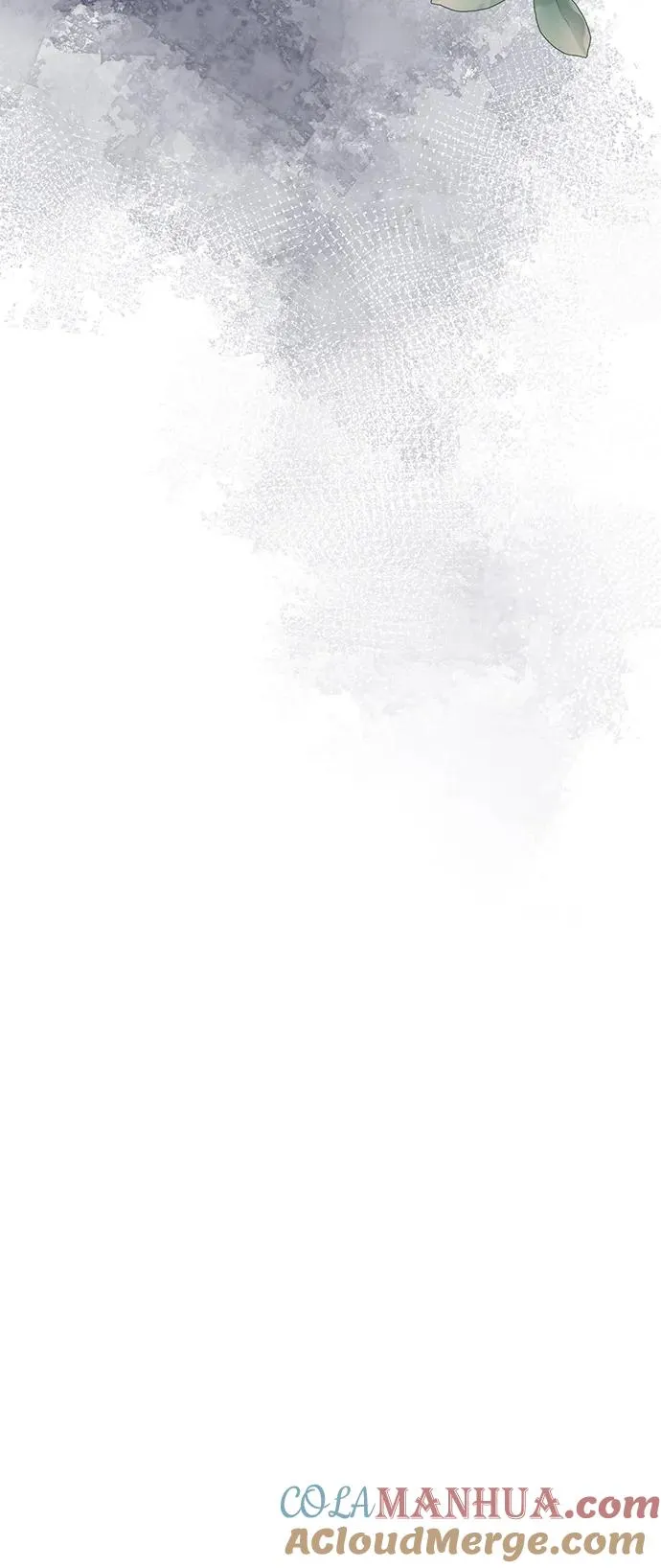 [第49话] 玻璃温室 第76页