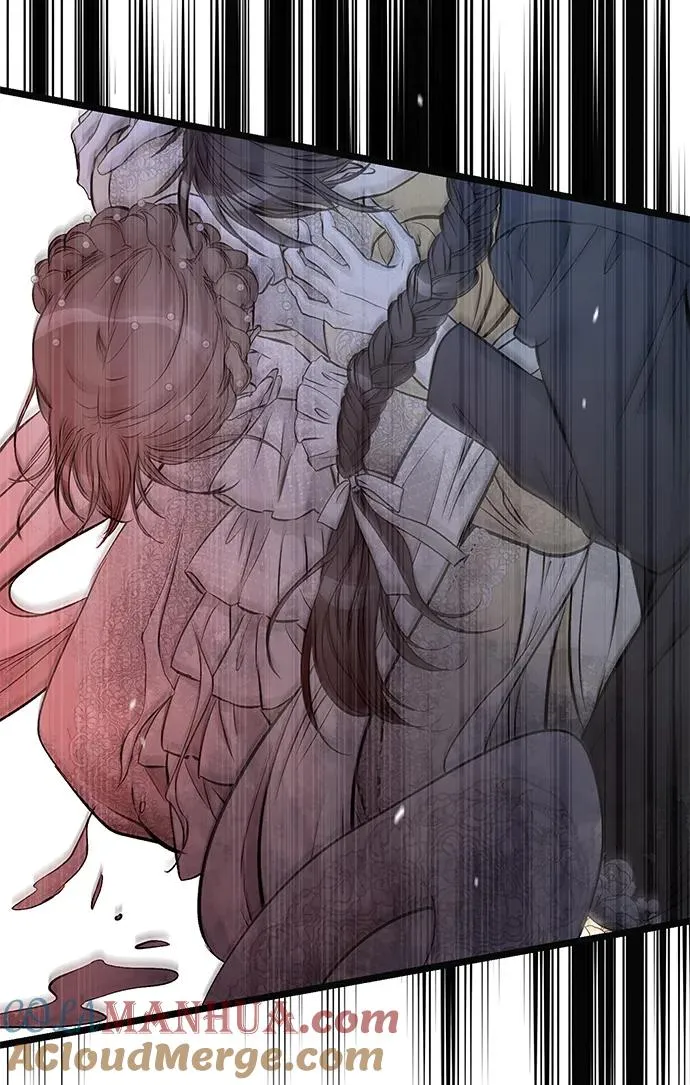 [第51话] 大公妃的笔记本 第4页