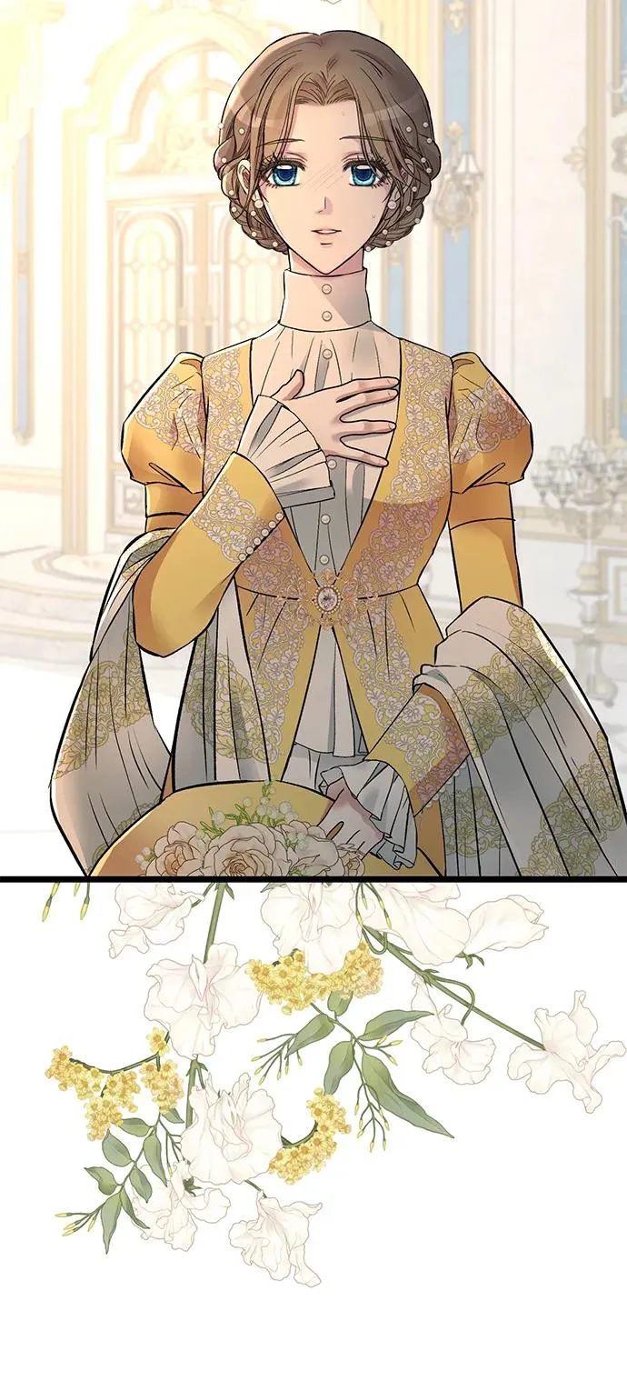 [第51话] 大公妃的笔记本 第75页