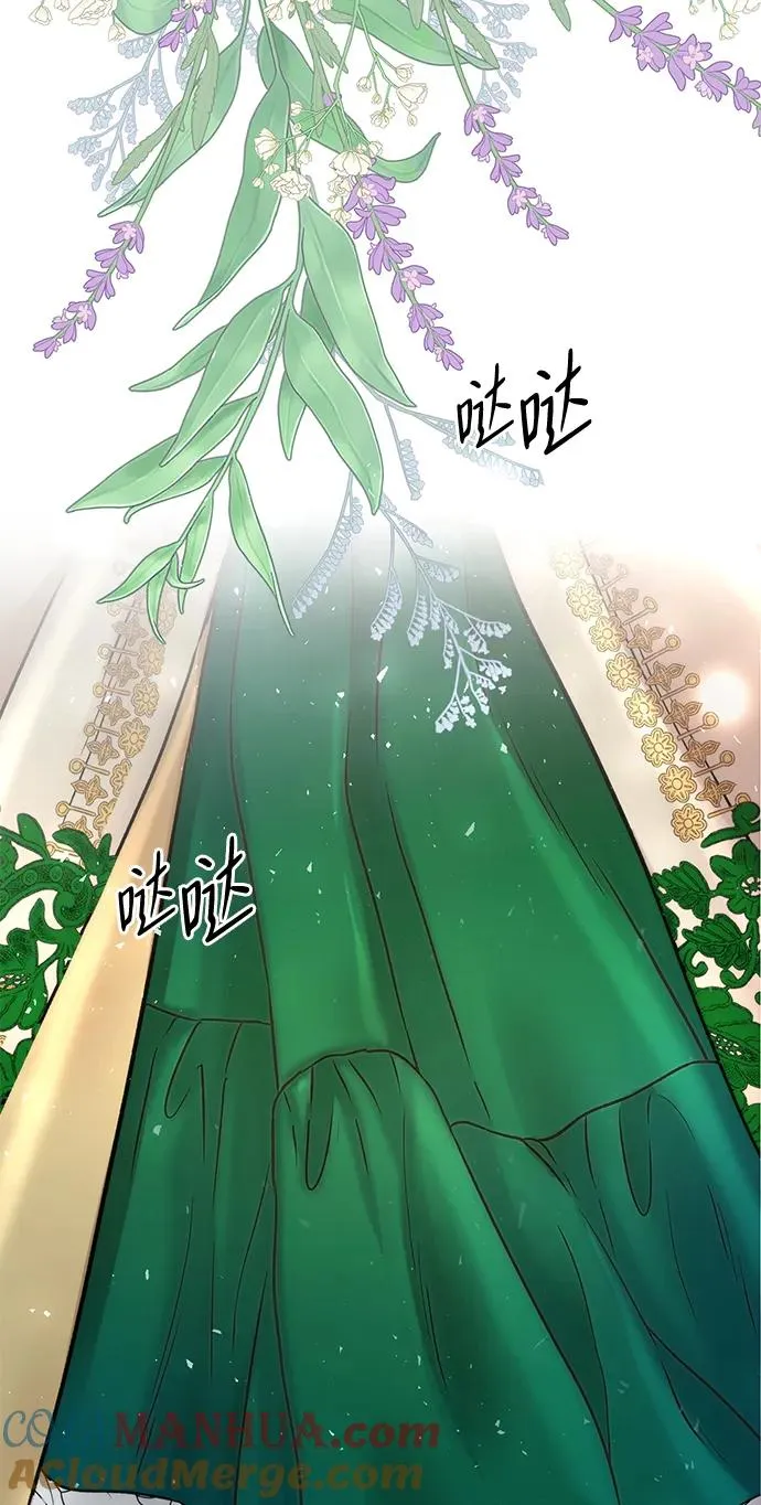 [第53话] 糟糕的杰作 第55页
