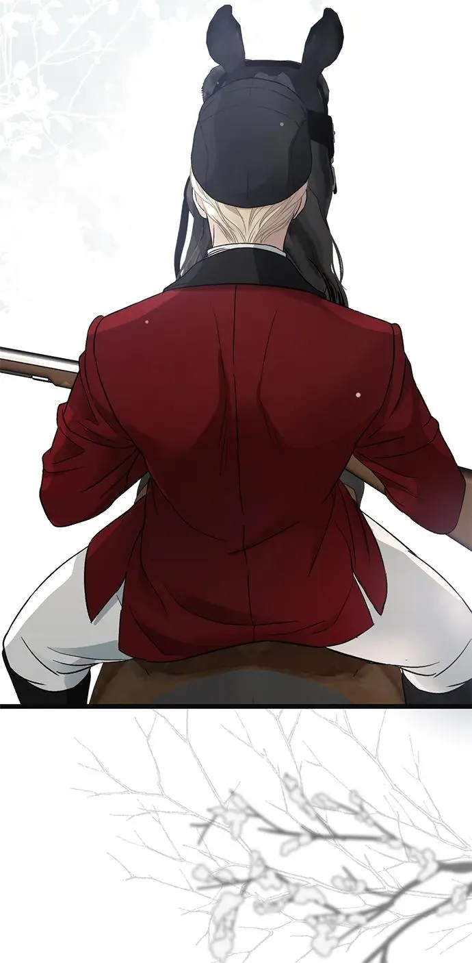 [第54话] 鹿的意义 第57页