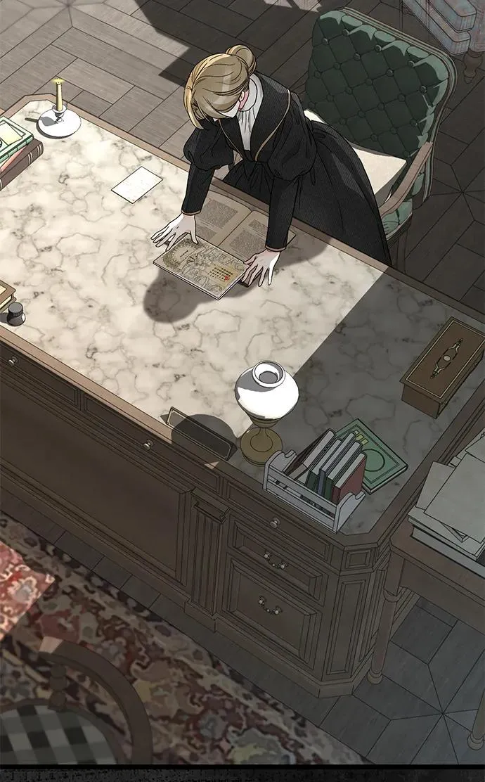 [第55话] 五个雪人 第23页